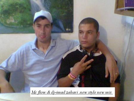 c mwa & dj-imad zahari .dima ljadid new style new mix Mc flow