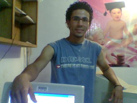 dj-rim