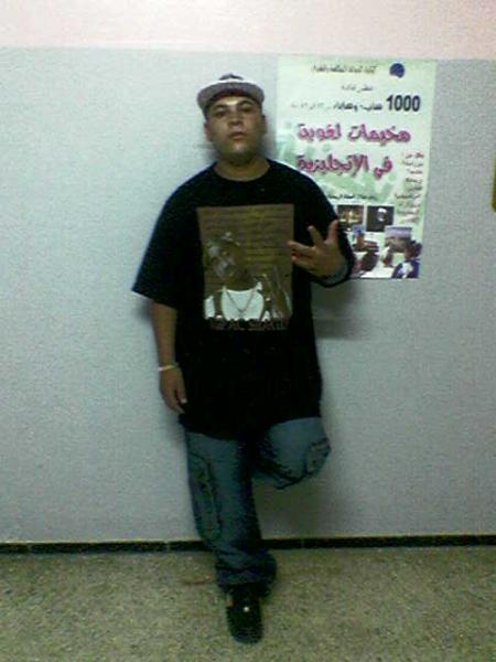 mc flow