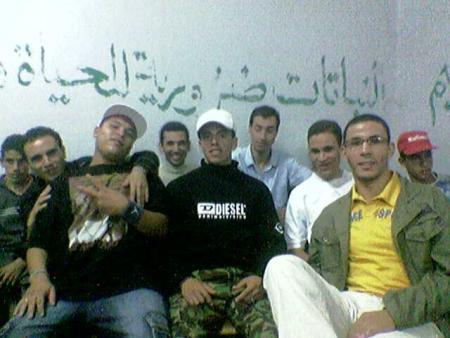c mc flow de casa avec lé gas